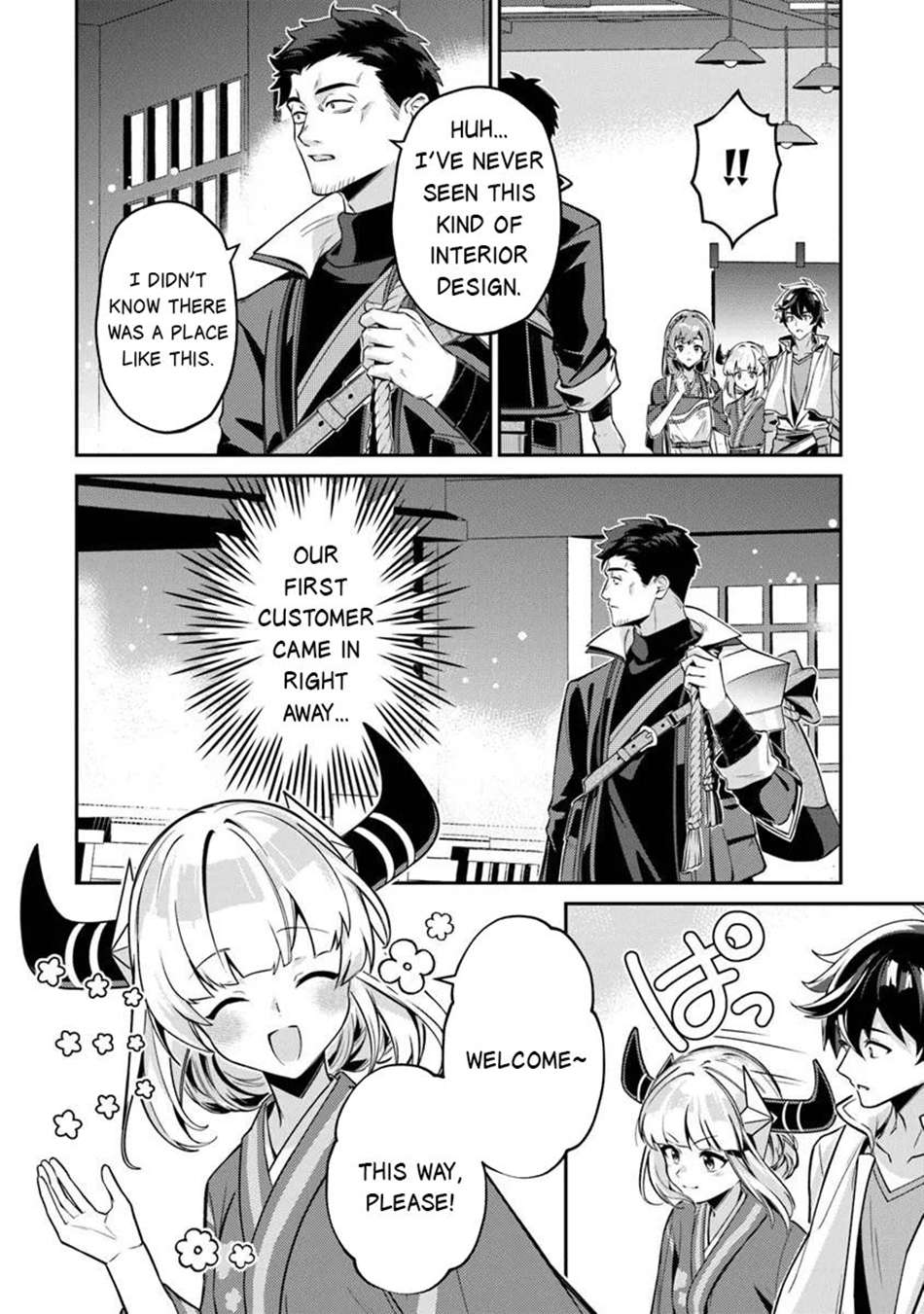 Tensei Shachiku no Cheat Saien Chapter 23.1 - Page 11