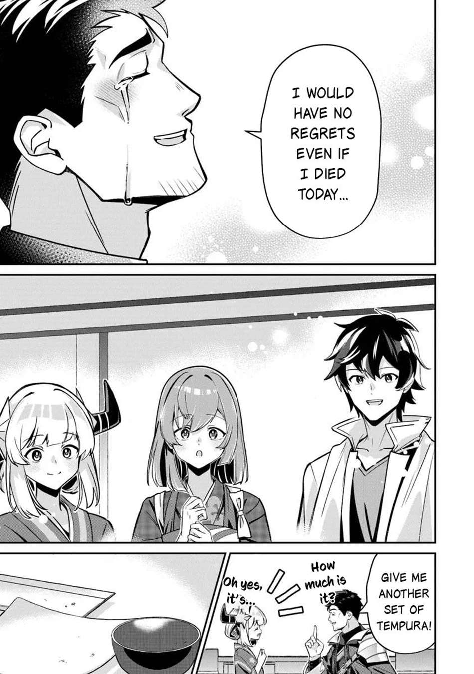 Tensei Shachiku no Cheat Saien Chapter 23.2 - Page 6