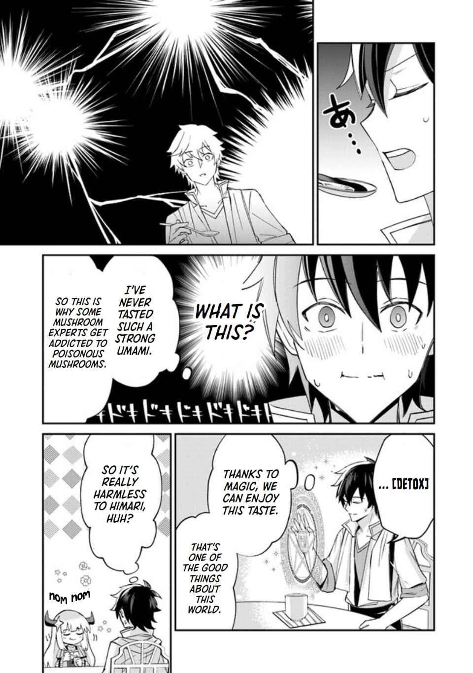 Tensei Shachiku no Cheat Saien Chapter 3 - Page 15