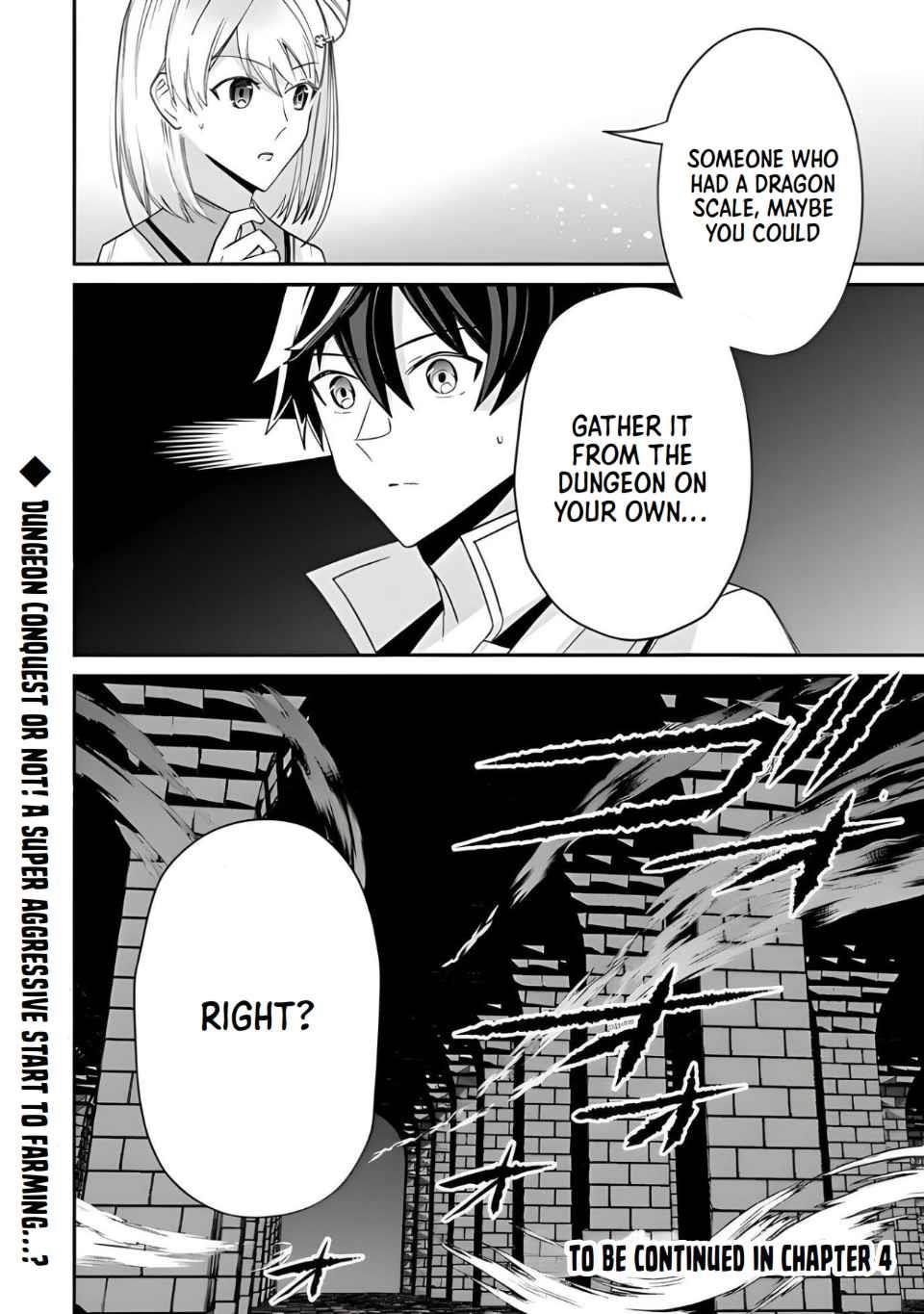 Tensei Shachiku no Cheat Saien Chapter 3 - Page 24