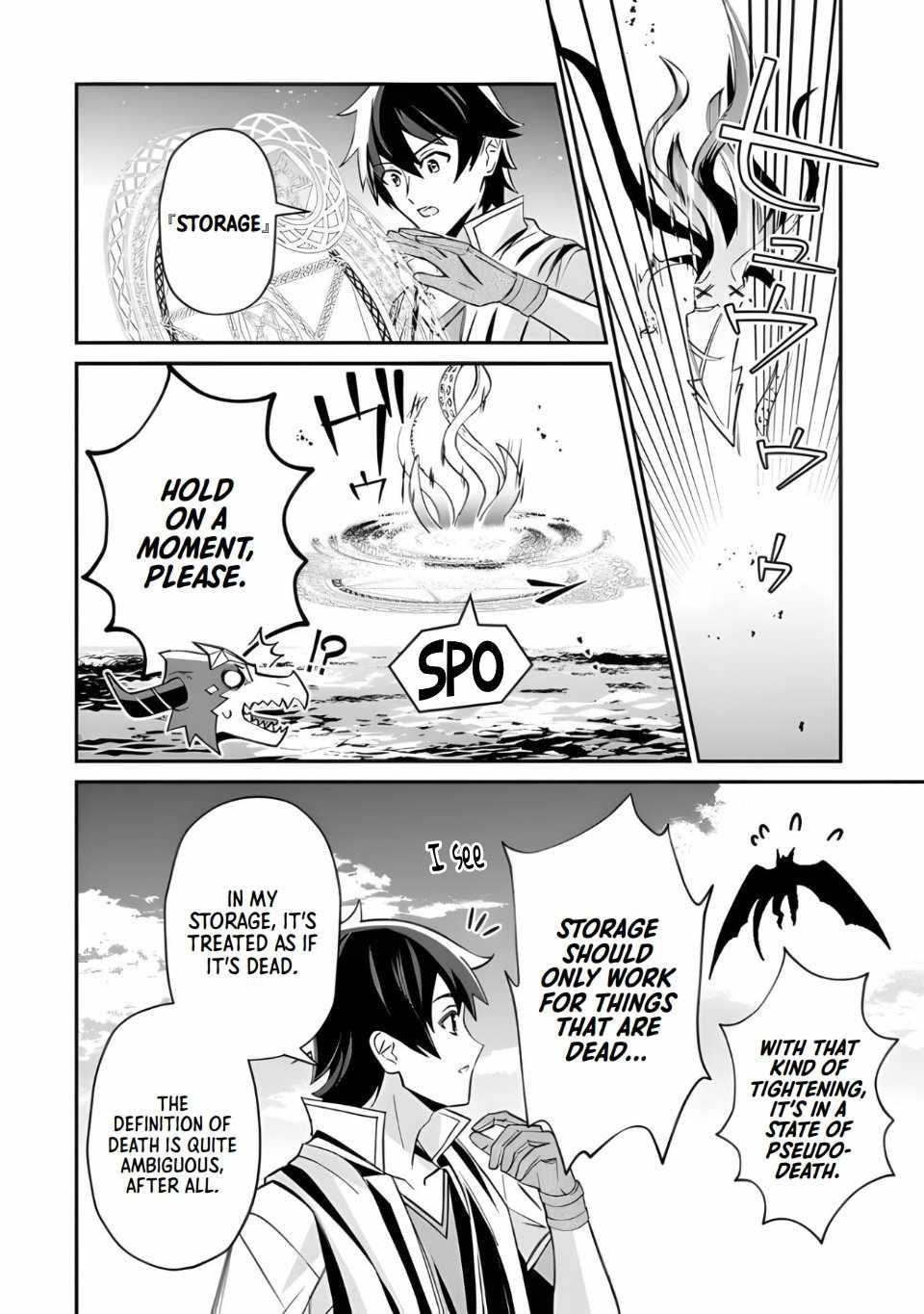 Tensei Shachiku no Cheat Saien Chapter 6 - Page 12