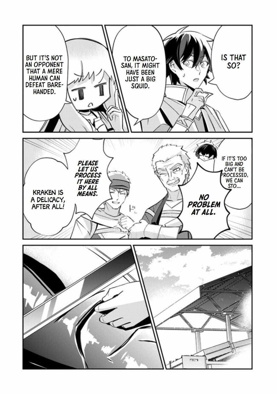 Tensei Shachiku no Cheat Saien Chapter 6 - Page 24