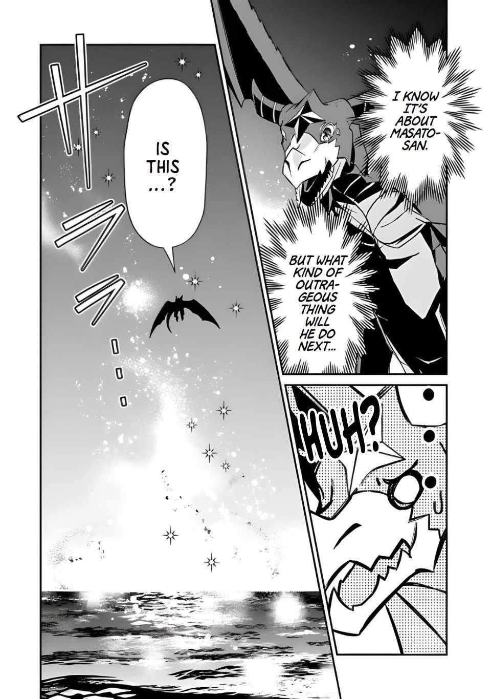 Tensei Shachiku no Cheat Saien Chapter 6 - Page 28