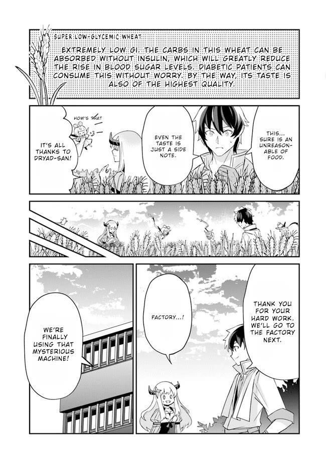 Tensei Shachiku no Cheat Saien Chapter 7 - Page 17