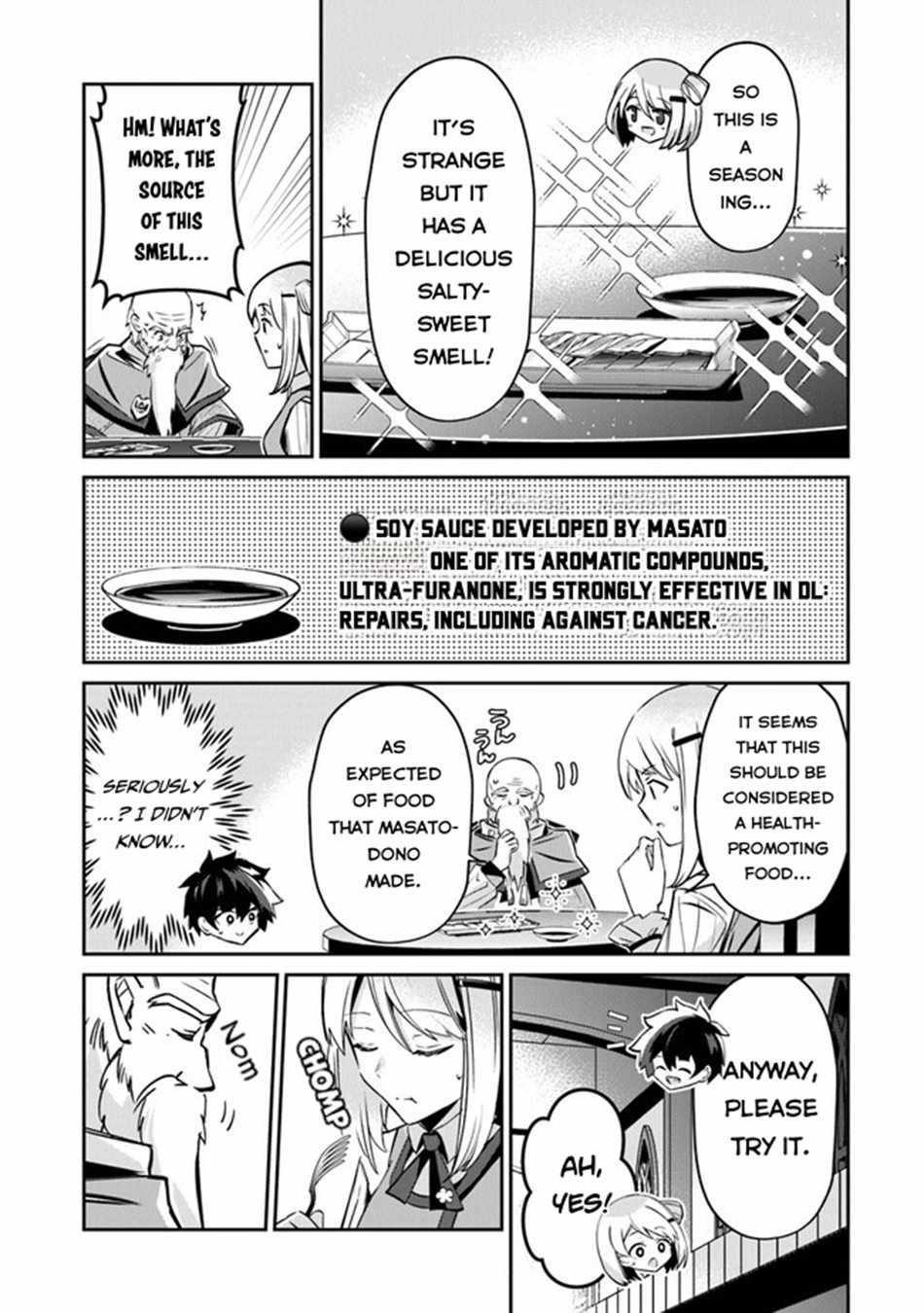 Tensei Shachiku no Cheat Saien Chapter 9 - Page 11