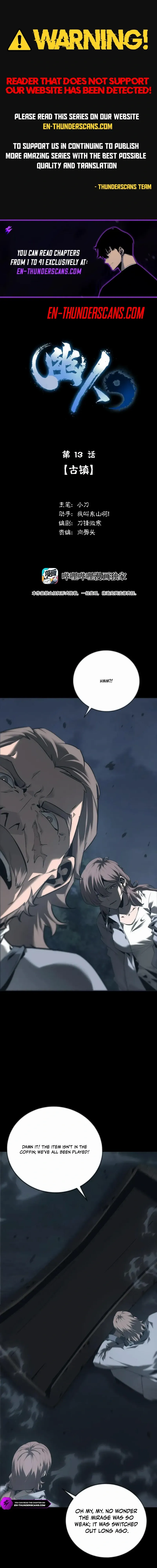 Spectres Chapter 13 - Page 2