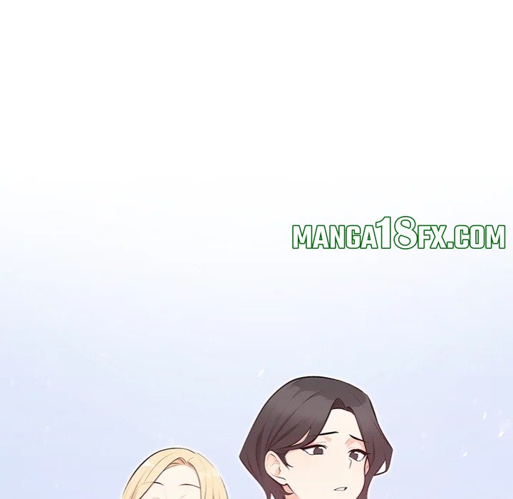 Purity Game Chapter 13 - Page 12