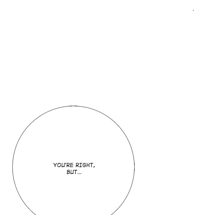 Purity Game Chapter 15 - Page 118