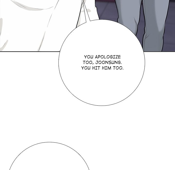 Purity Game Chapter 15 - Page 122