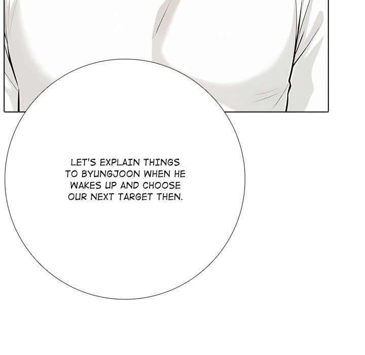 Purity Game Chapter 15 - Page 139