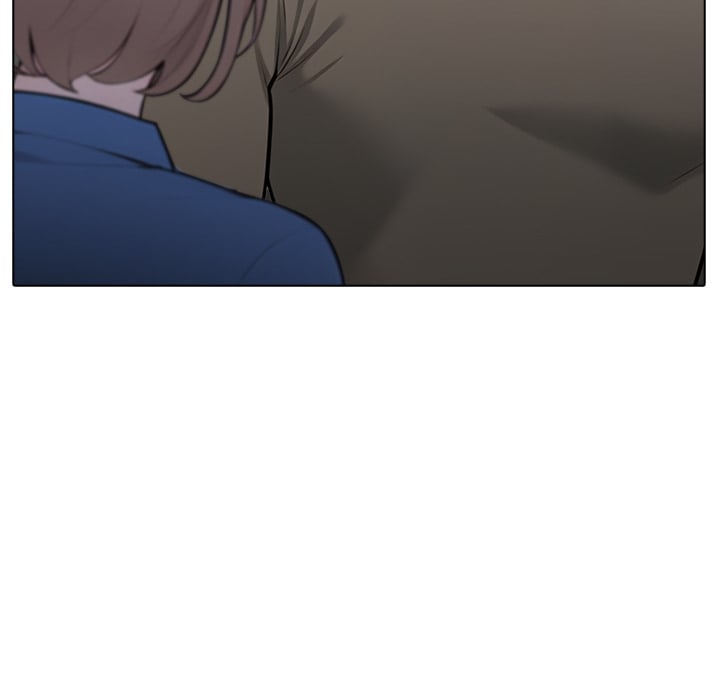 Purity Game Chapter 16 - Page 26