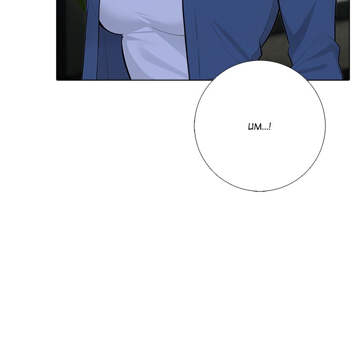 Purity Game Chapter 16 - Page 40