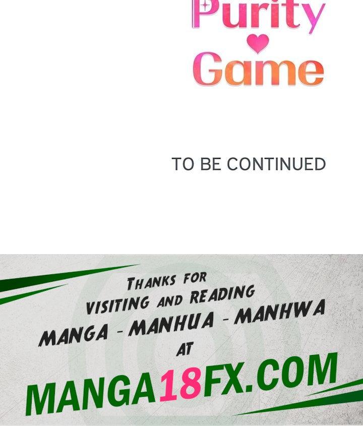 Purity Game Chapter 3 - Page 23