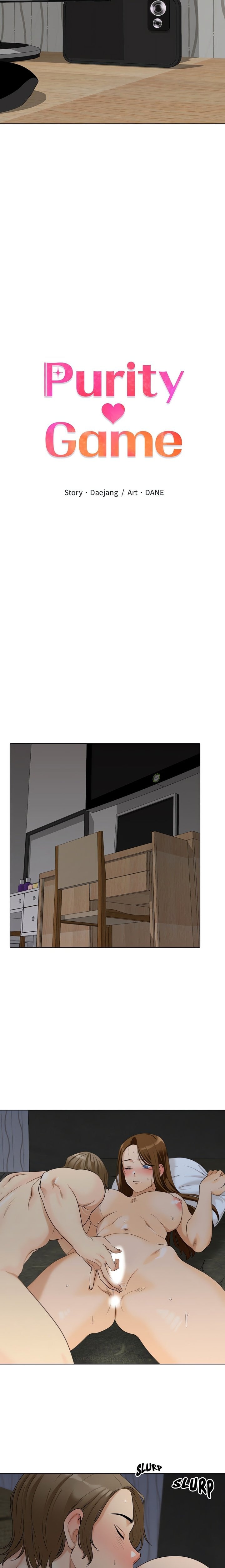 Purity Game Chapter 4 - Page 2