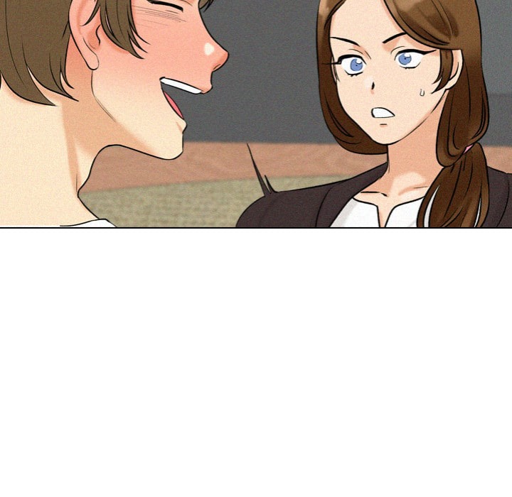 Purity Game Chapter 5 - Page 77