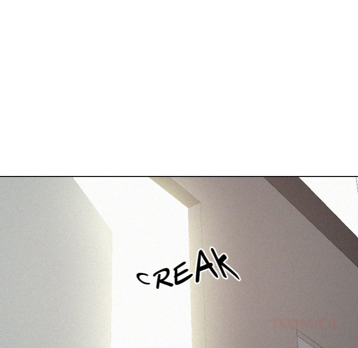 Purity Game Chapter 5 - Page 99