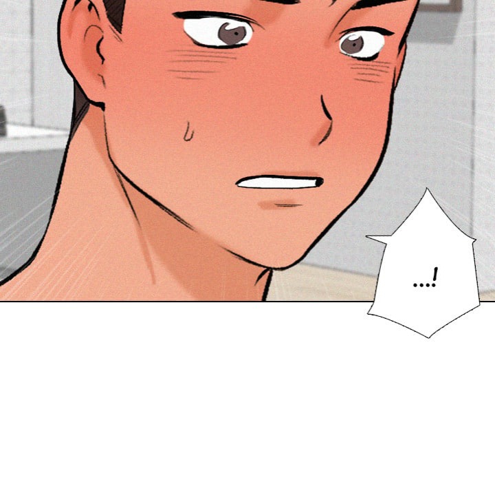 Purity Game Chapter 7 - Page 10