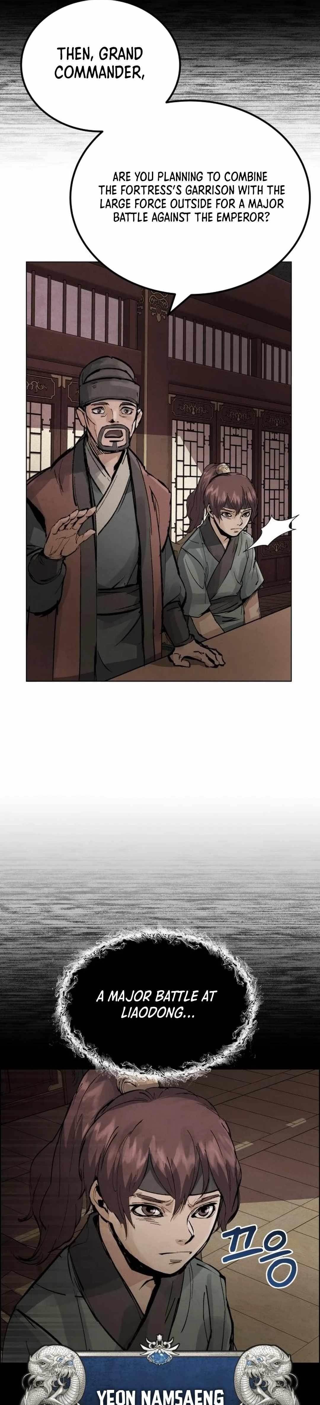 New Chronicles of Goguryeo Chapter 1 - Page 15