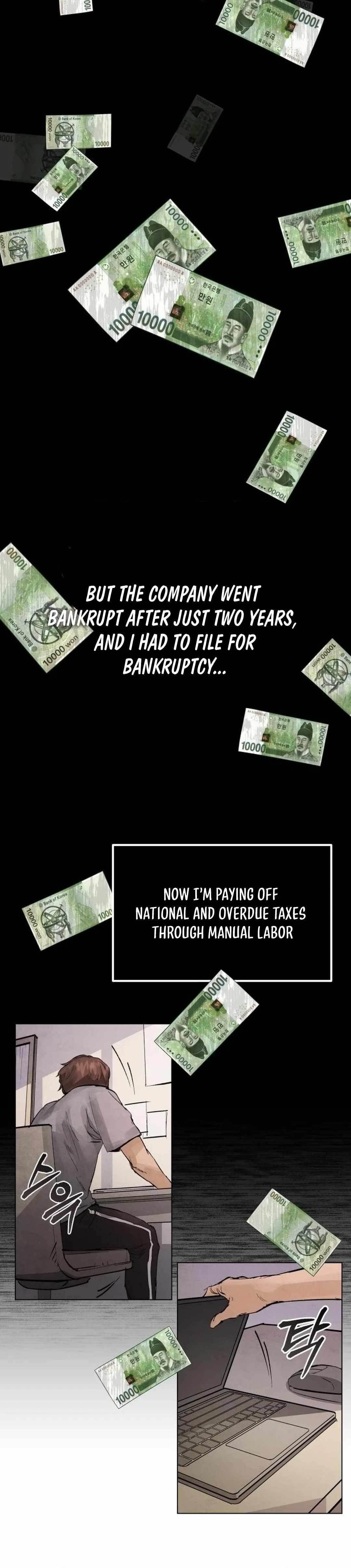 New Chronicles of Goguryeo Chapter 1 - Page 28