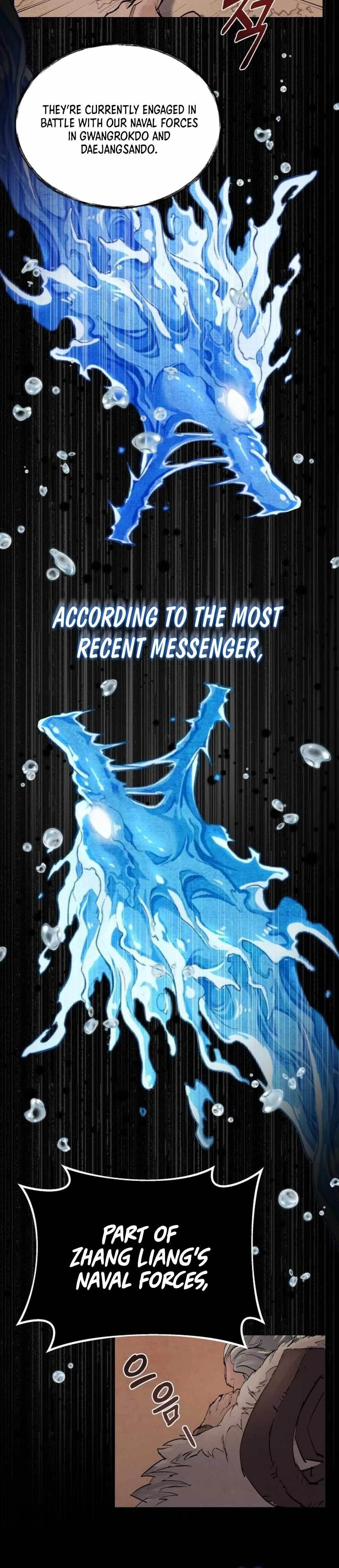 New Chronicles of Goguryeo Chapter 1 - Page 4