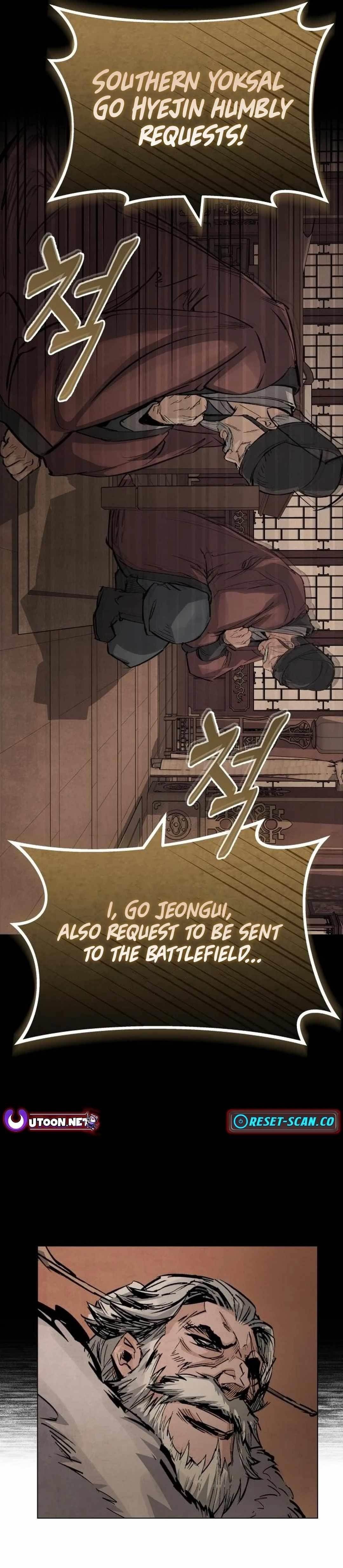 New Chronicles of Goguryeo Chapter 1 - Page 87