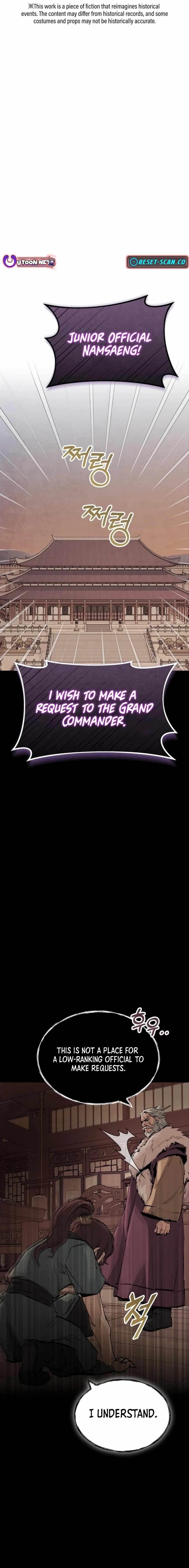 New Chronicles of Goguryeo Chapter 2 - Page 1