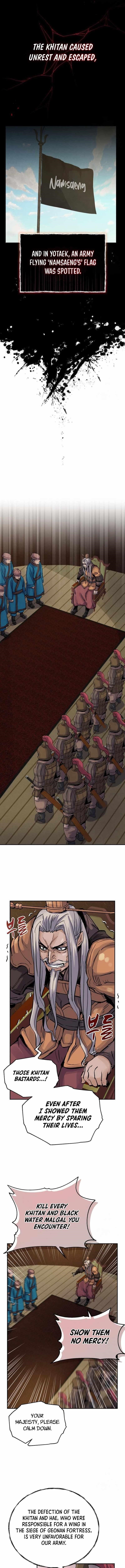 New Chronicles of Goguryeo Chapter 37 - Page 6