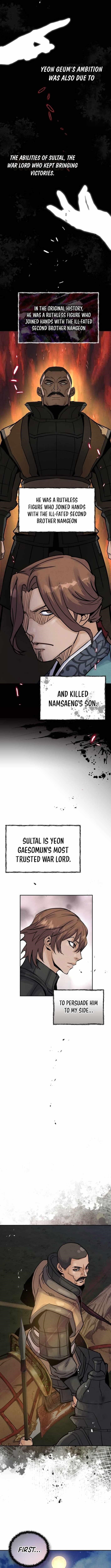 New Chronicles of Goguryeo Chapter 46 - Page 4