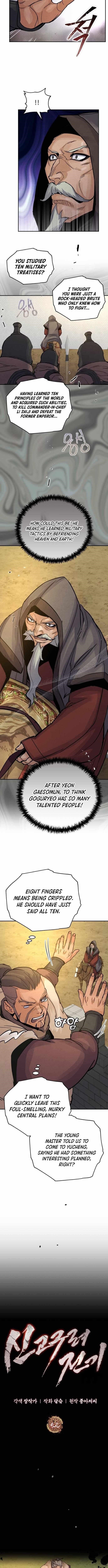 New Chronicles of Goguryeo Chapter 52 - Page 6