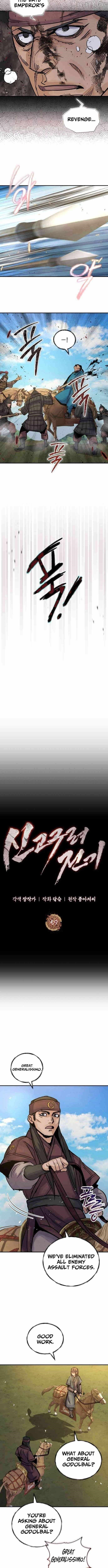 New Chronicles of Goguryeo Chapter 59 - Page 5