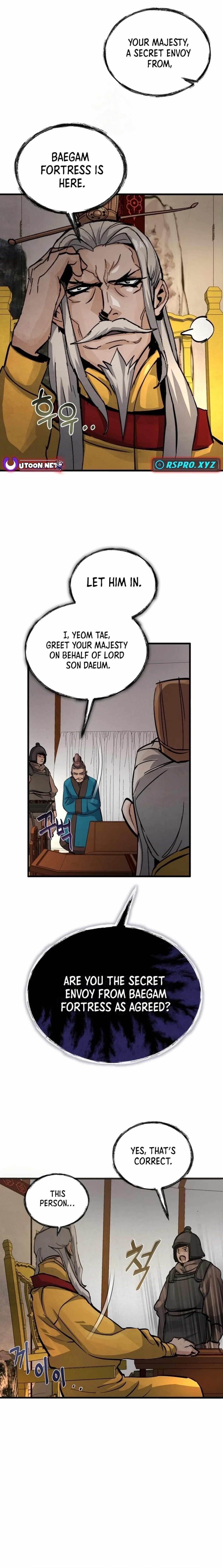 New Chronicles of Goguryeo Chapter 6 - Page 1