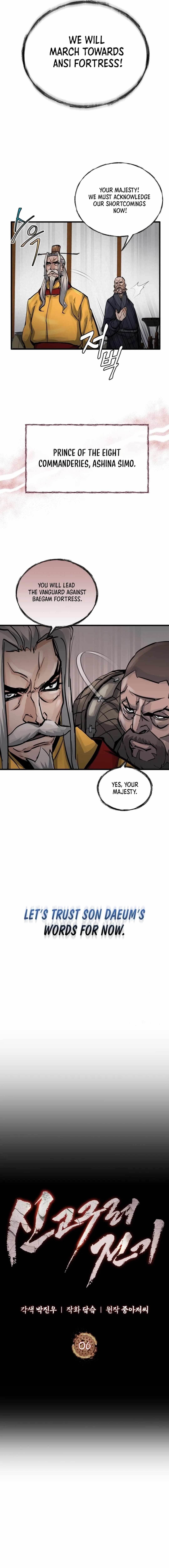 New Chronicles of Goguryeo Chapter 6 - Page 7