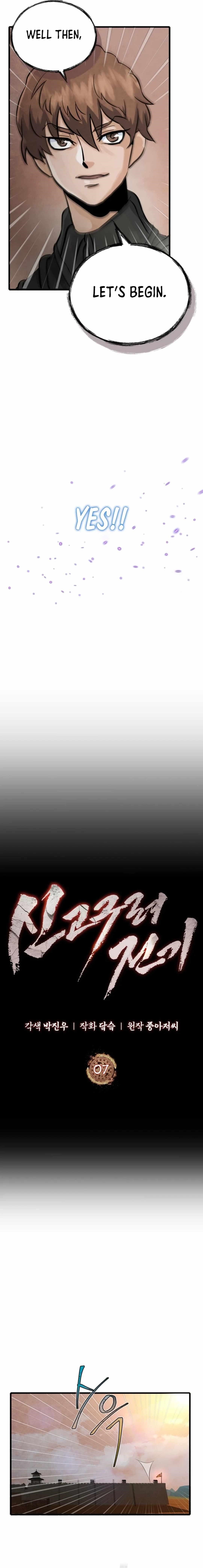 New Chronicles of Goguryeo Chapter 7 - Page 8