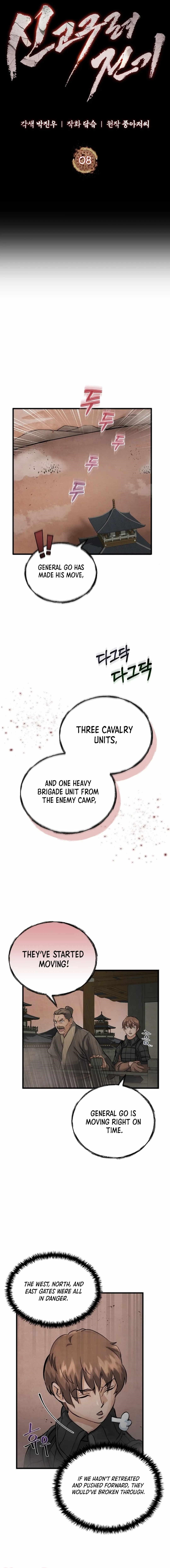 New Chronicles of Goguryeo Chapter 8 - Page 4