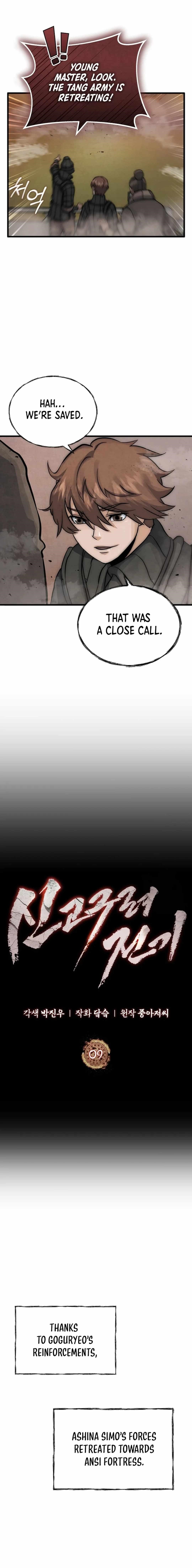 New Chronicles of Goguryeo Chapter 9 - Page 3