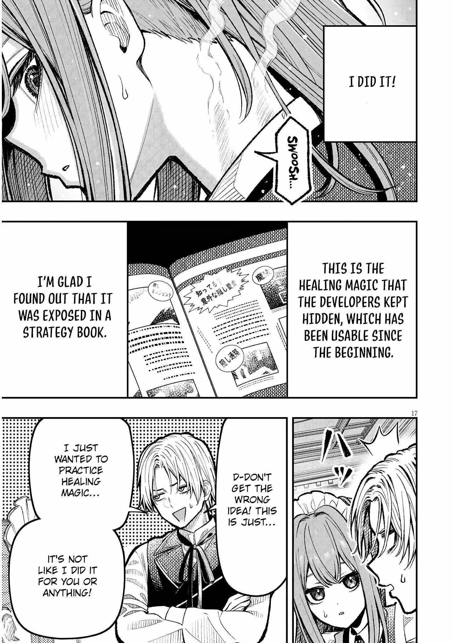 Reincarnated as the Lazy and Villainous Noble, I Broke the Scenario and Became the Most Formidable With Extraordinary Magic Chapter 1 - Page 16