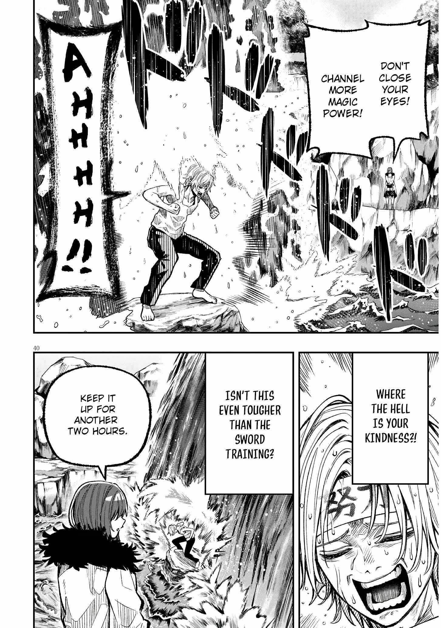 Reincarnated as the Lazy and Villainous Noble, I Broke the Scenario and Became the Most Formidable With Extraordinary Magic Chapter 1 - Page 39