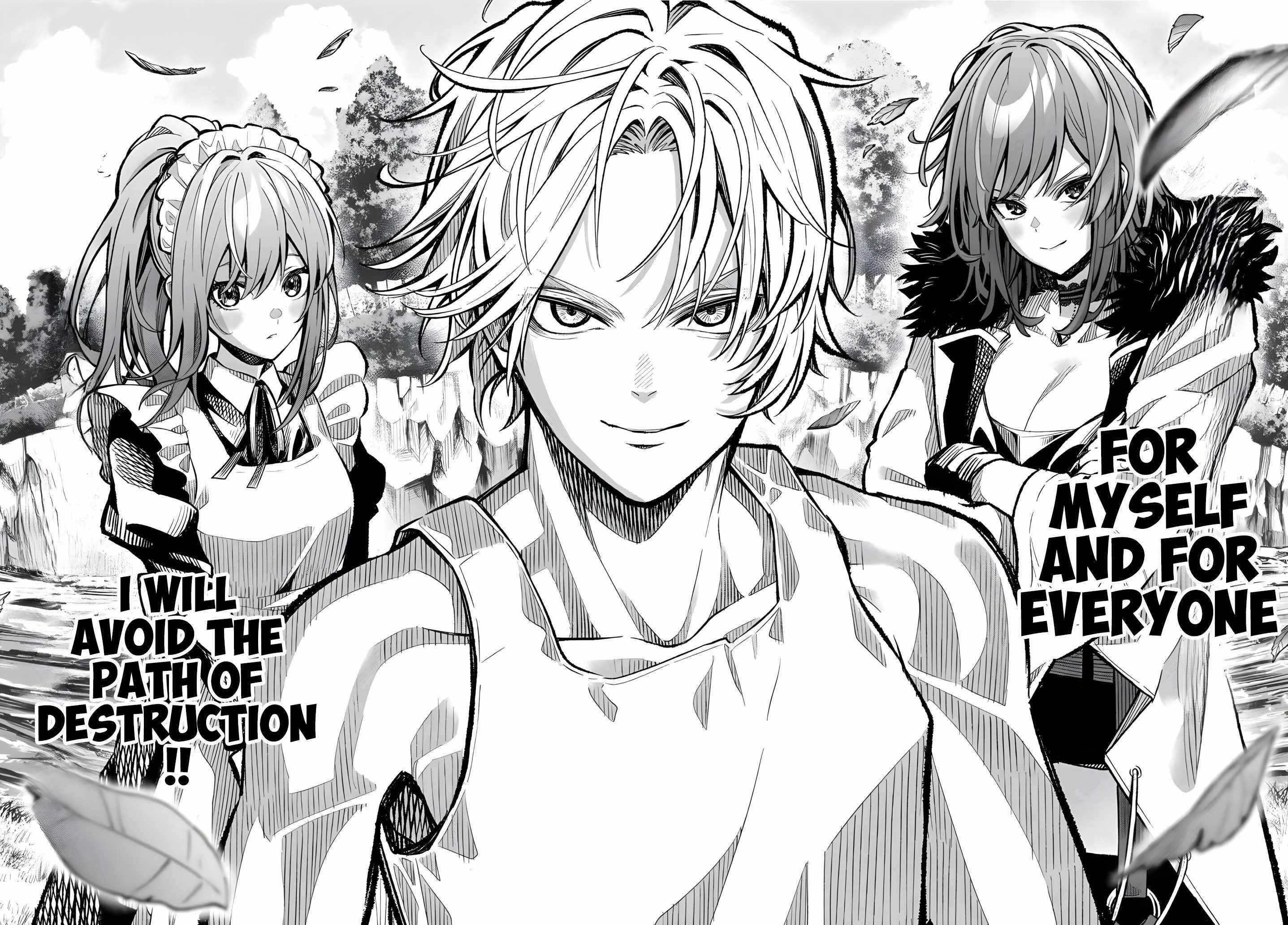 Reincarnated as the Lazy and Villainous Noble, I Broke the Scenario and Became the Most Formidable With Extraordinary Magic Chapter 1 - Page 53