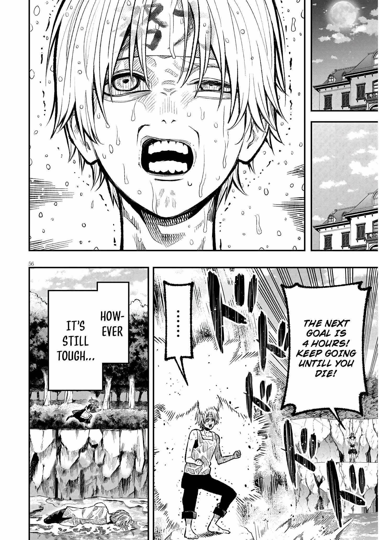 Reincarnated as the Lazy and Villainous Noble, I Broke the Scenario and Became the Most Formidable With Extraordinary Magic Chapter 1 - Page 54