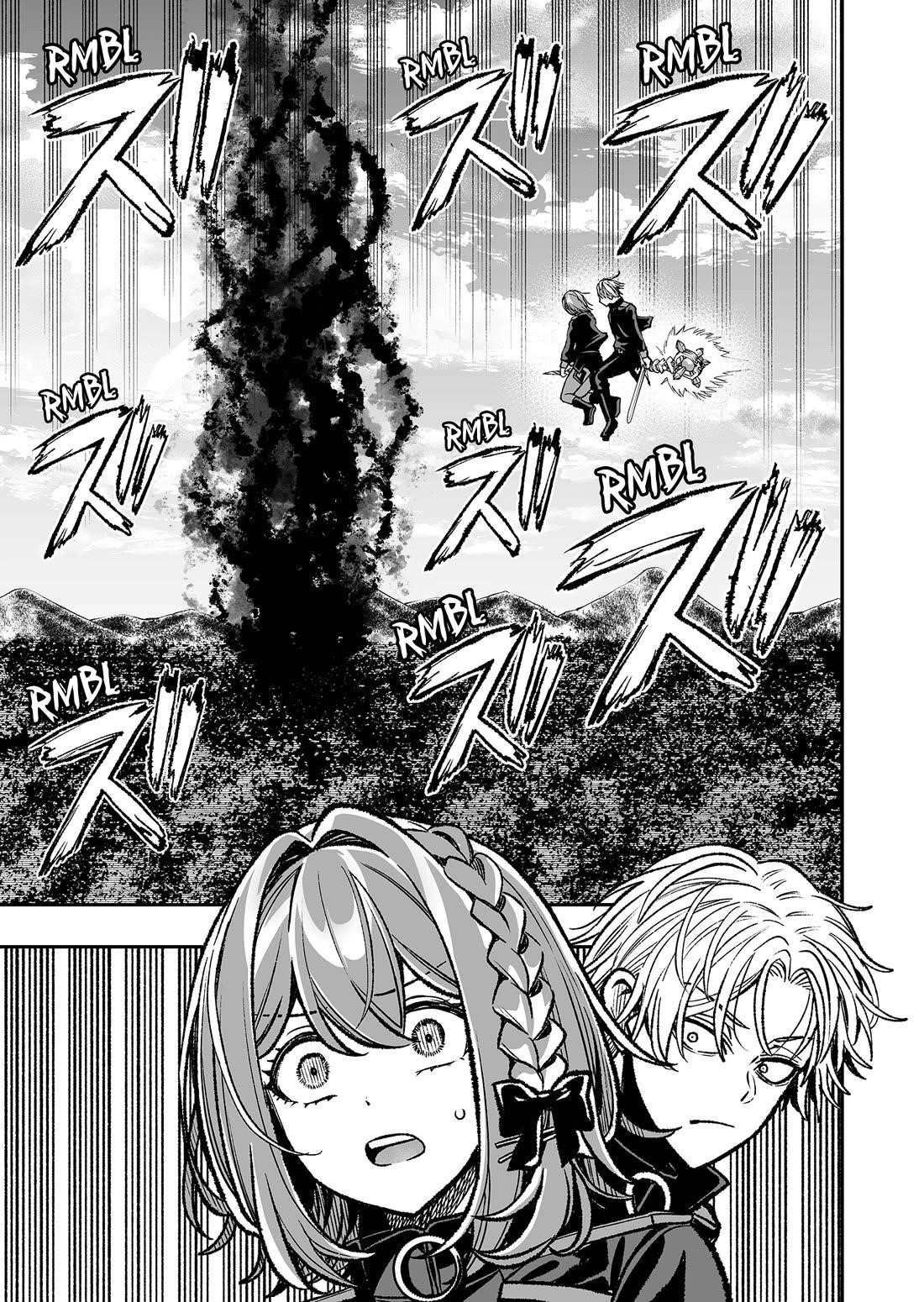 Reincarnated as the Lazy and Villainous Noble, I Broke the Scenario and Became the Most Formidable With Extraordinary Magic Chapter 12 - Page 18