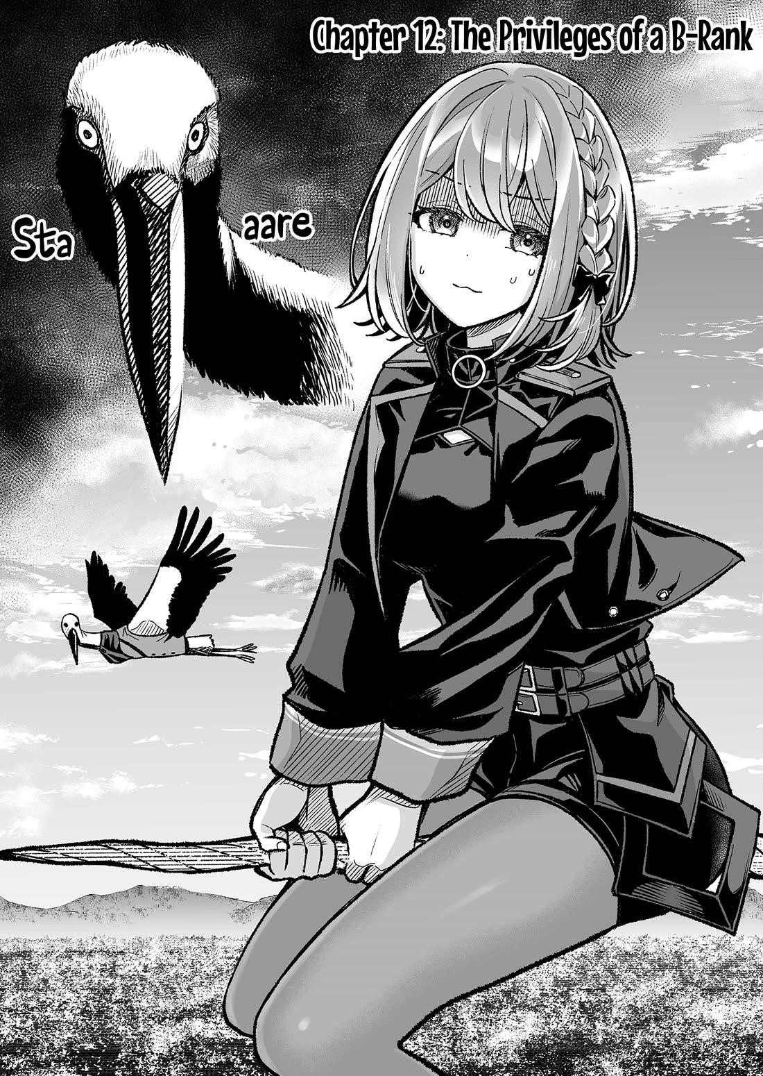 Reincarnated as the Lazy and Villainous Noble, I Broke the Scenario and Became the Most Formidable With Extraordinary Magic Chapter 12 - Page 2