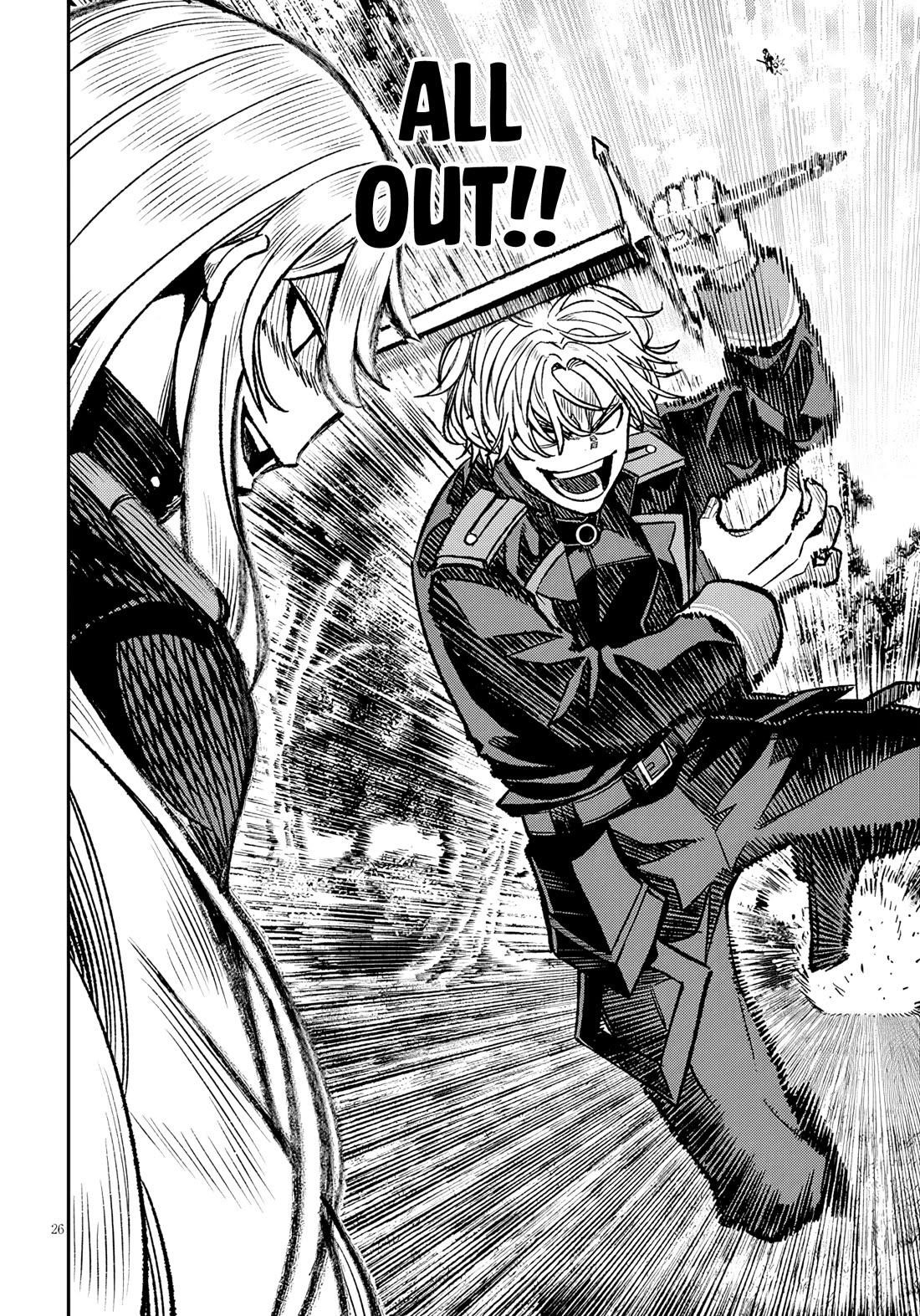 Reincarnated as the Lazy and Villainous Noble, I Broke the Scenario and Became the Most Formidable With Extraordinary Magic Chapter 12 - Page 27