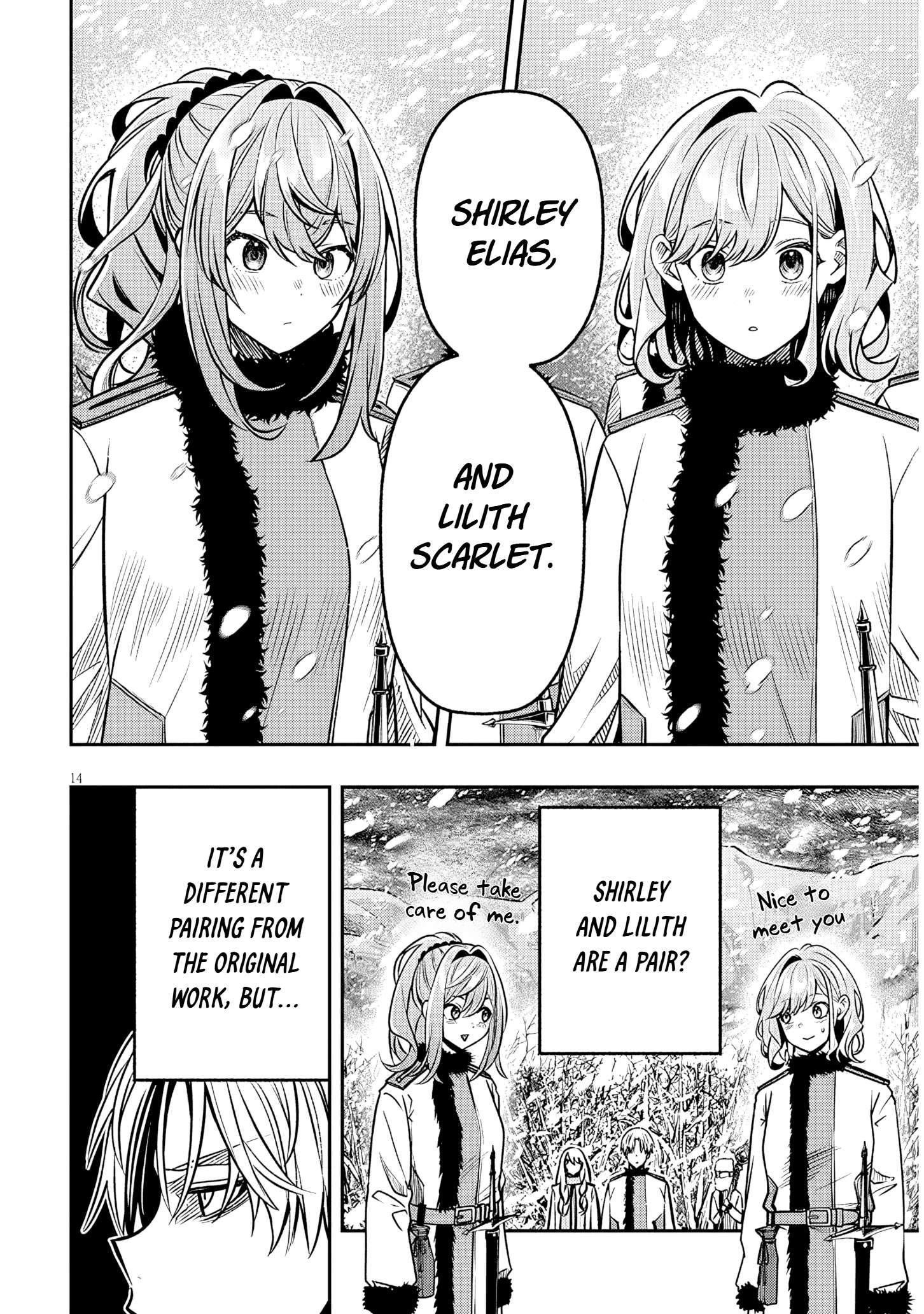 Reincarnated as the Lazy and Villainous Noble, I Broke the Scenario and Became the Most Formidable With Extraordinary Magic Chapter 18.2 - Page 1