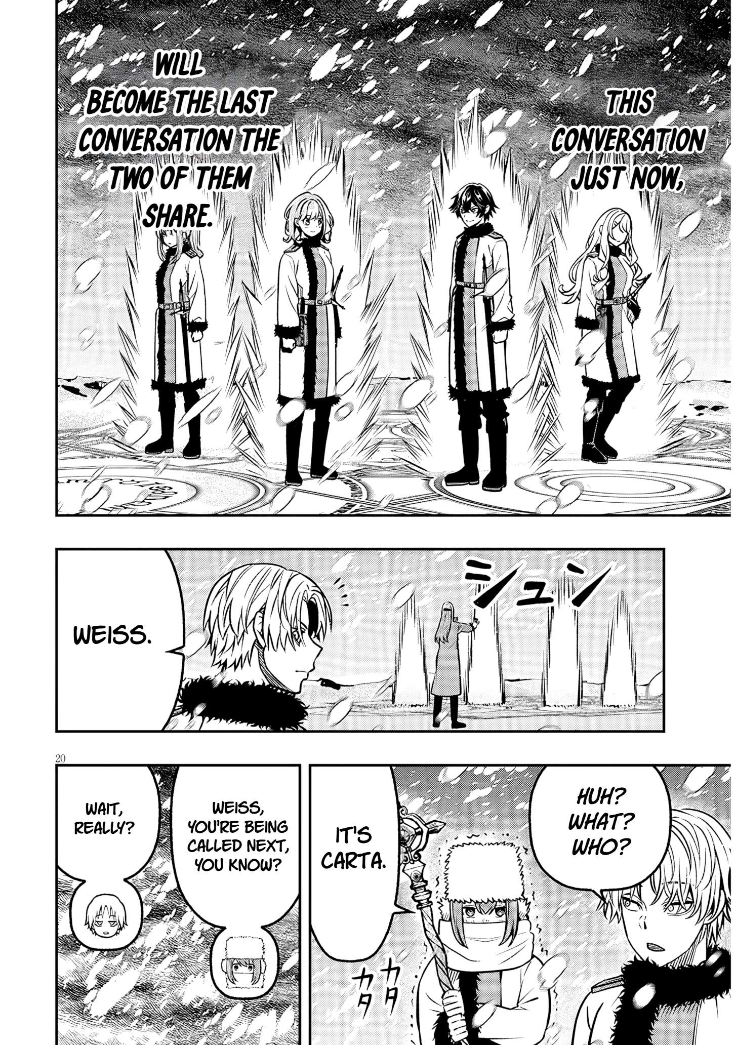 Reincarnated as the Lazy and Villainous Noble, I Broke the Scenario and Became the Most Formidable With Extraordinary Magic Chapter 18.2 - Page 7