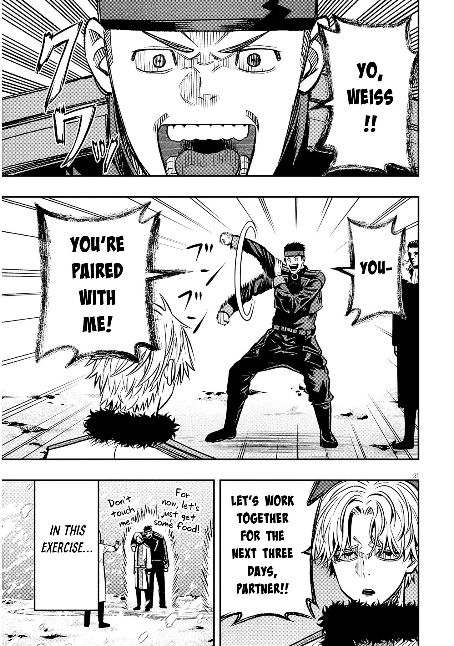 Reincarnated as the Lazy and Villainous Noble, I Broke the Scenario and Became the Most Formidable With Extraordinary Magic Chapter 18.2 - Page 8