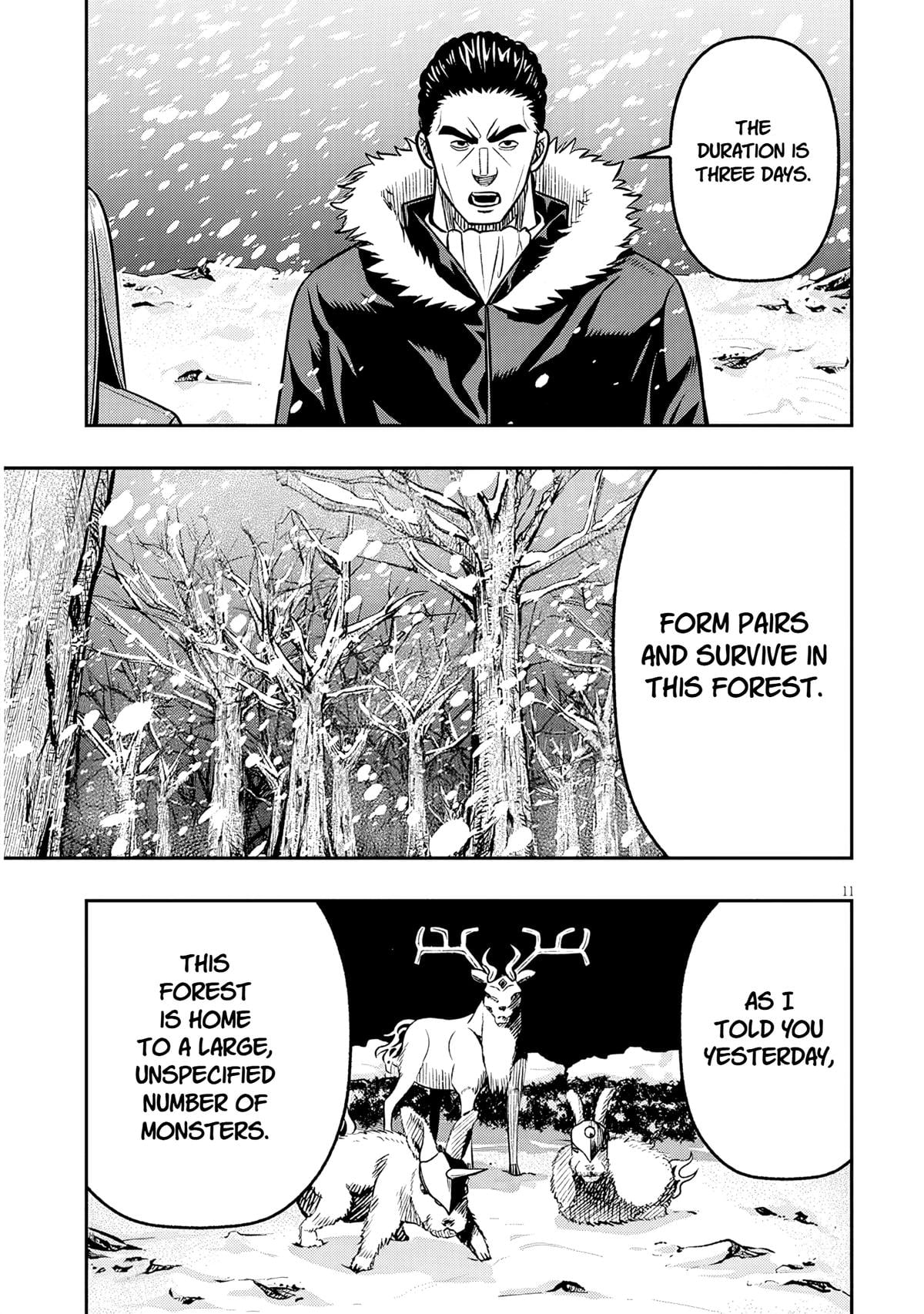 Reincarnated as the Lazy and Villainous Noble, I Broke the Scenario and Became the Most Formidable With Extraordinary Magic Chapter 18 - Page 11