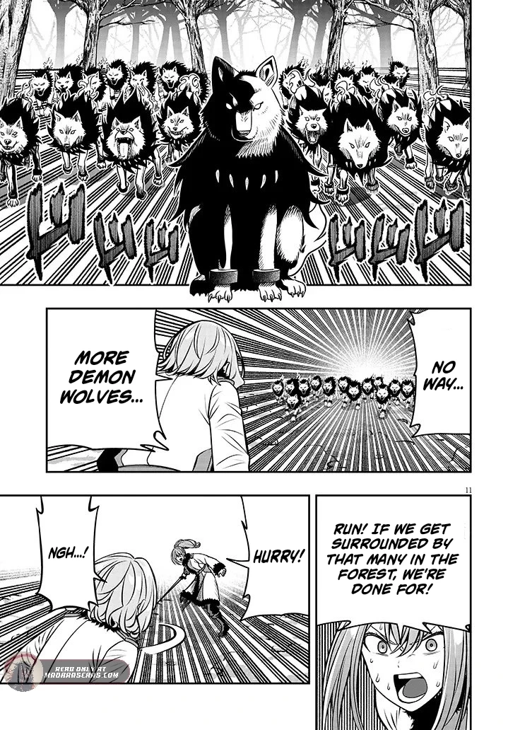 Reincarnated as the Lazy and Villainous Noble, I Broke the Scenario and Became the Most Formidable With Extraordinary Magic Chapter 21.1 - Page 13