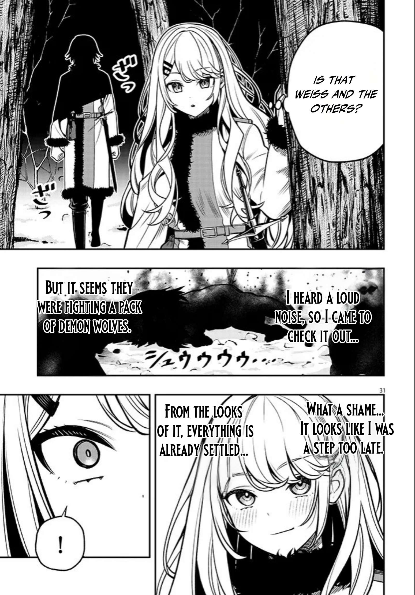 Reincarnated as the Lazy and Villainous Noble, I Broke the Scenario and Became the Most Formidable With Extraordinary Magic Chapter 21.2 - Page 16