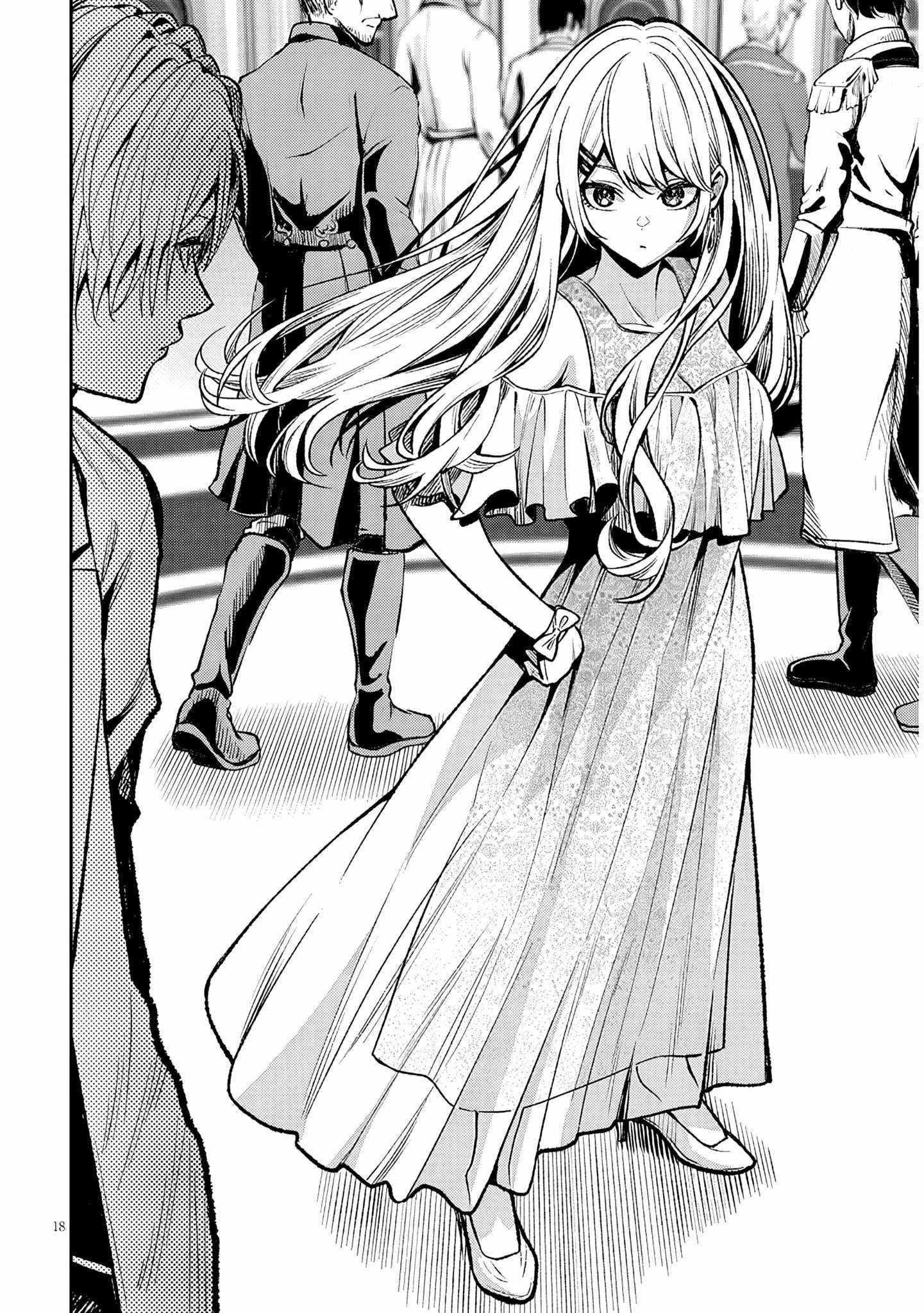 Reincarnated as the Lazy and Villainous Noble, I Broke the Scenario and Became the Most Formidable With Extraordinary Magic Chapter 3 - Page 18