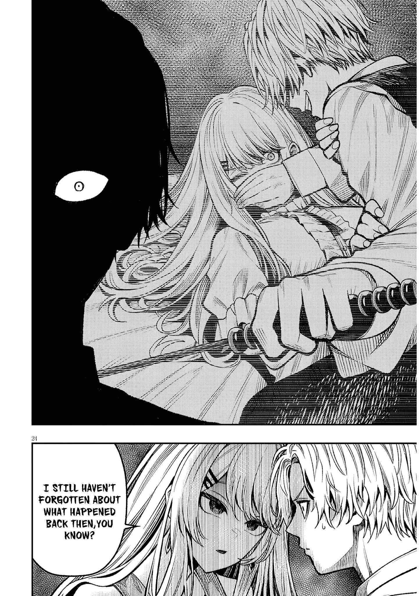 Reincarnated as the Lazy and Villainous Noble, I Broke the Scenario and Became the Most Formidable With Extraordinary Magic Chapter 3 - Page 24